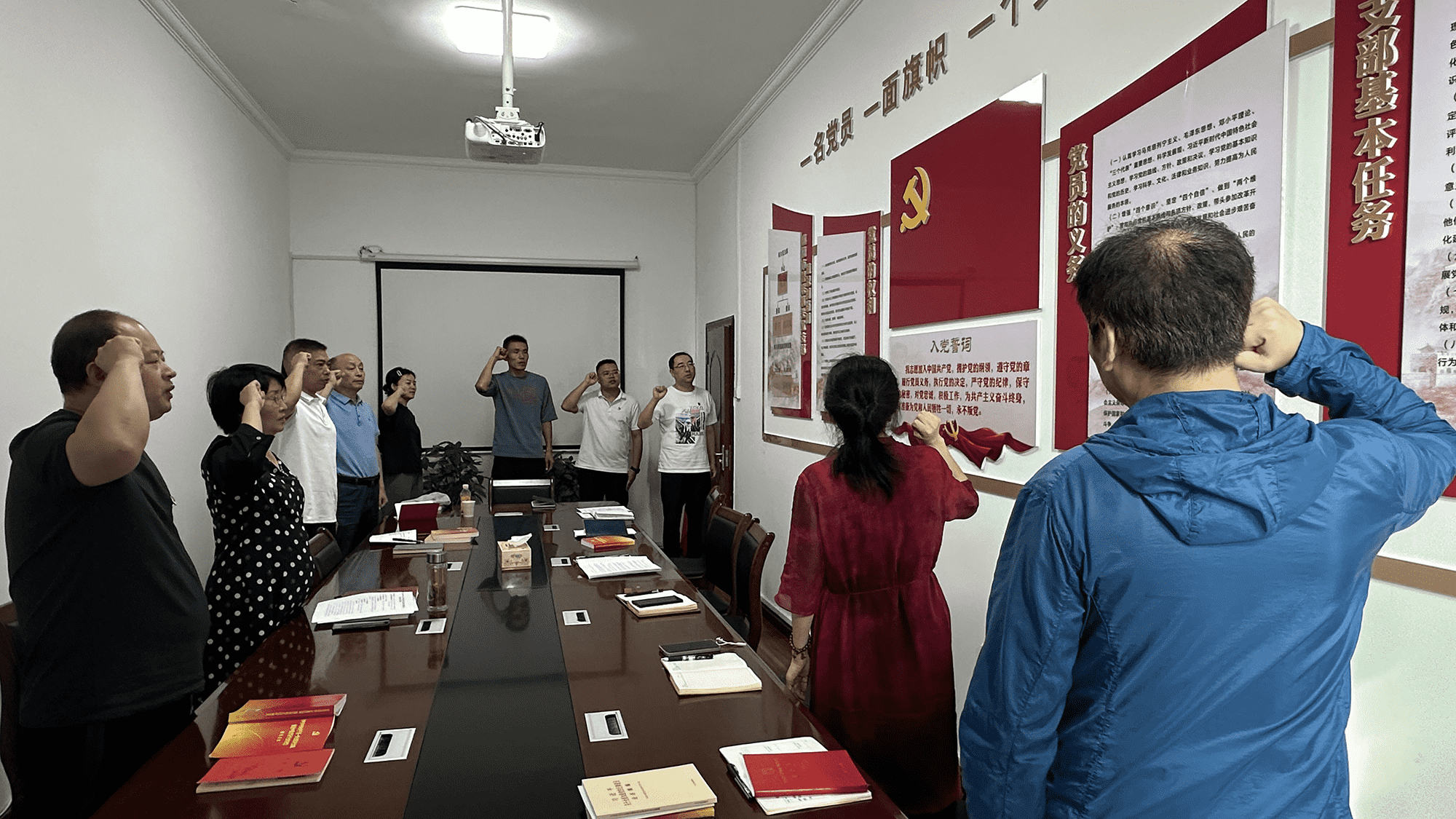 襄阳市侨联机关党支部开展8月份主题党日活动