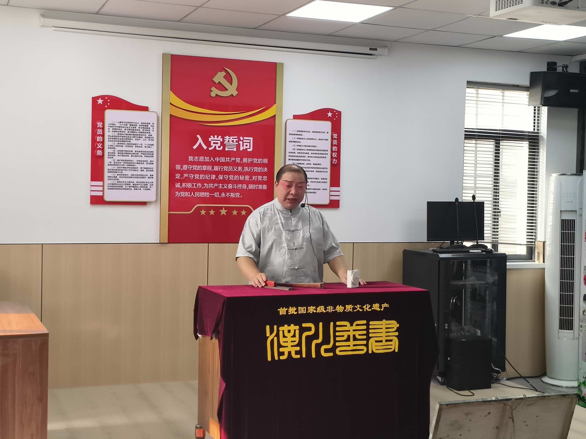 汉川：“侨胞之家”善书魂 “嘉庚精神”永传承
