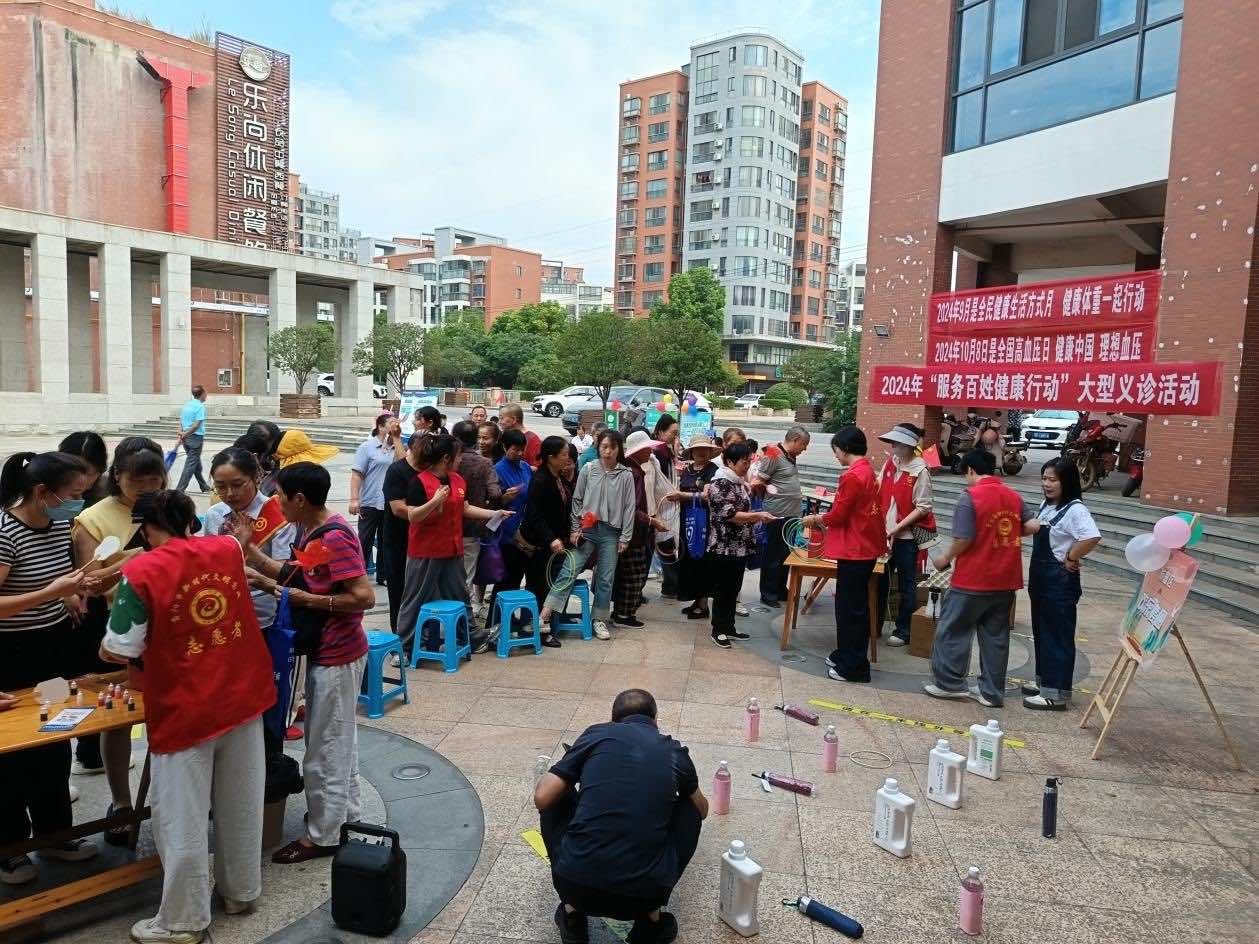 当阳市东门楼社区侨胞之家： “同心向党迎国庆 情暖东门喜游园”国庆游园会活动