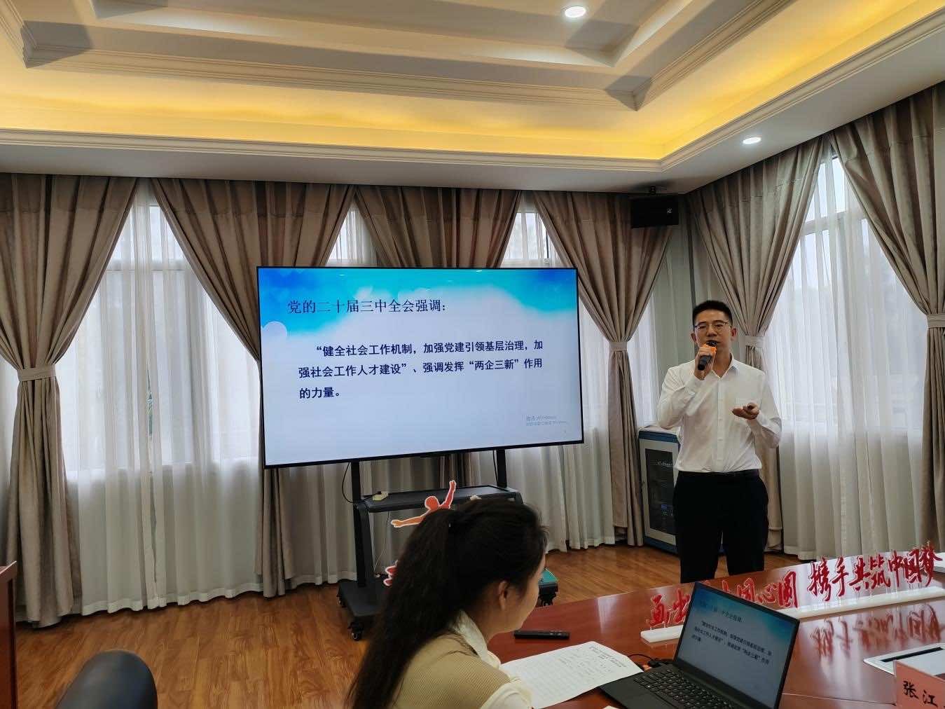 宜昌市伍家岗区举办“侨说伍家·青创未来” 主题演讲比赛