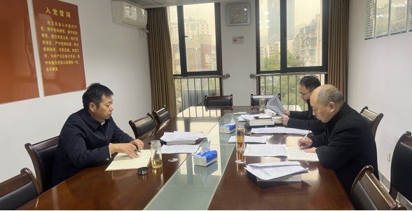 宜昌市侨联集中学习习近平总书记考察湖北重要讲话精神