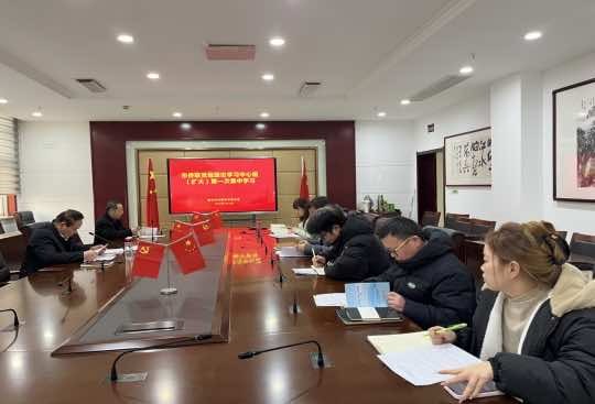鄂州市侨联迅速传达学习省侨联十一届四次全委会议精神