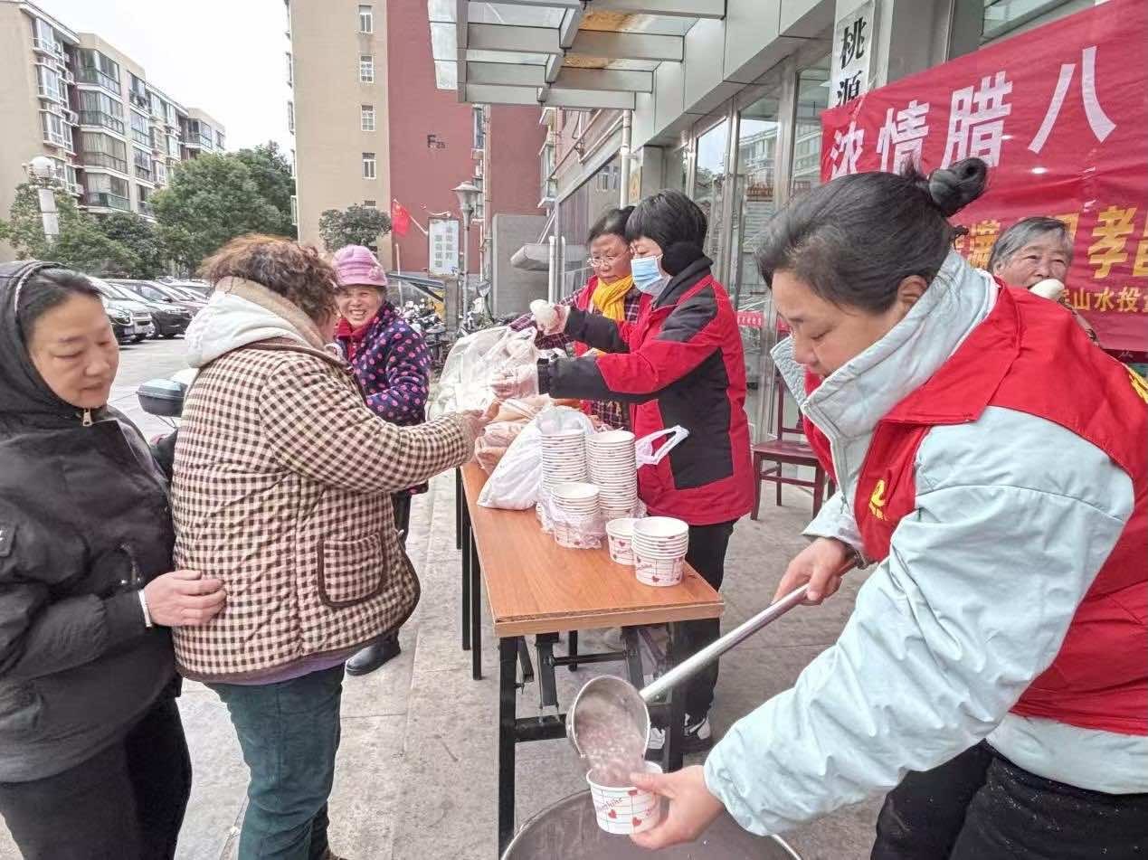 孝昌县侨联开展 “浓情腊八 粥暖人心”志愿服务活动