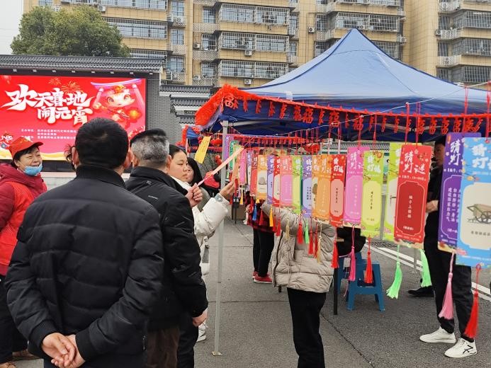 欢天喜地闹元宵•凝聚侨心庆佳节——西陵区窑湾街道黄河路社区侨联开展元宵节主题活动
