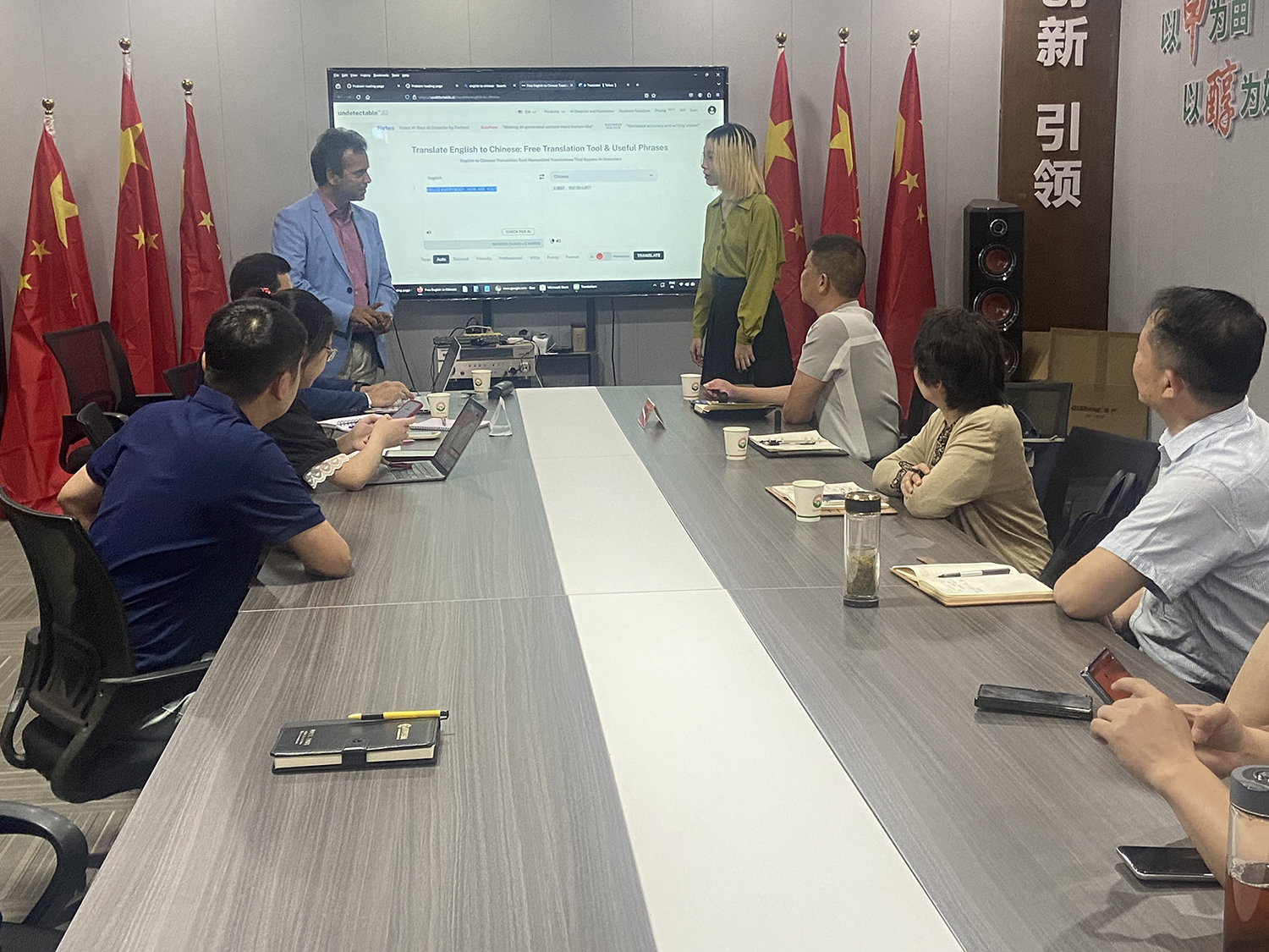 印度法布基尔公司来孝考察交流