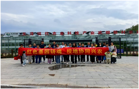 黄冈师院侨联赴罗田开展“红色基因铸魂，校地协同兴农”主题实践活动
