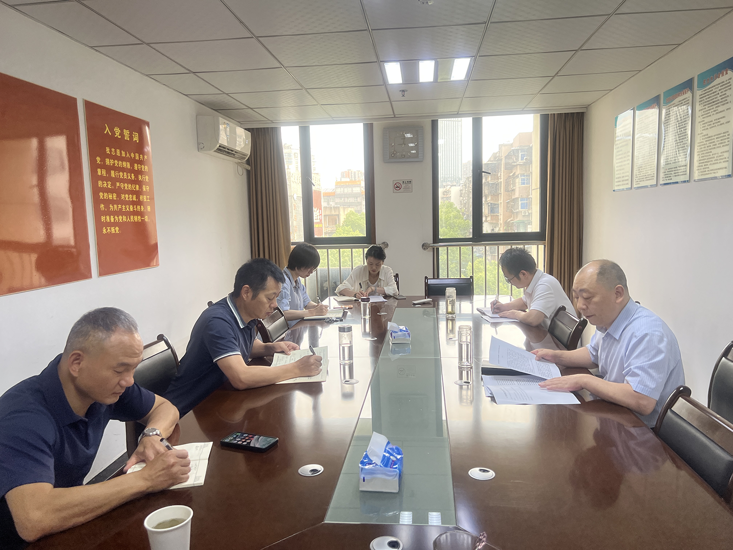 宜昌市侨联召开集中整治违规吃喝动员部署会