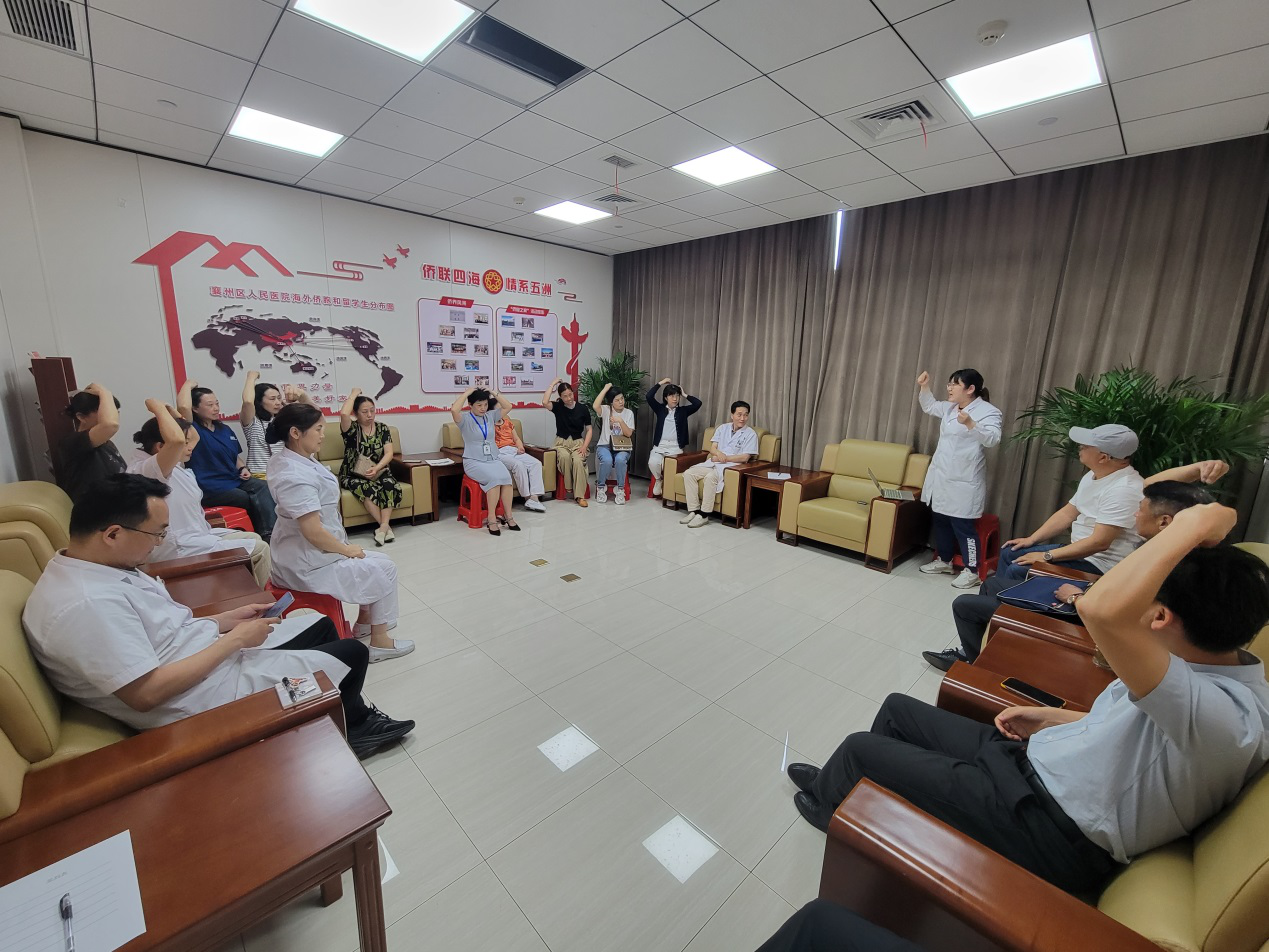 襄阳襄州区人民医院（区侨联卫健系统分会） “侨胞之家”举办“侨界群众送健康”夏季养生讲座