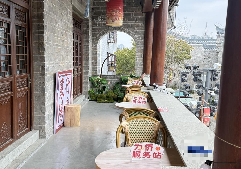 襄阳襄城区：为侨服务进古城 凝侨聚侨筑同心