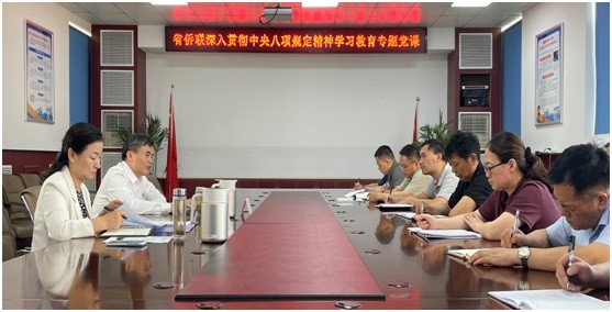 省侨联党组书记冯伟为机关党员讲授学习教育专题党课