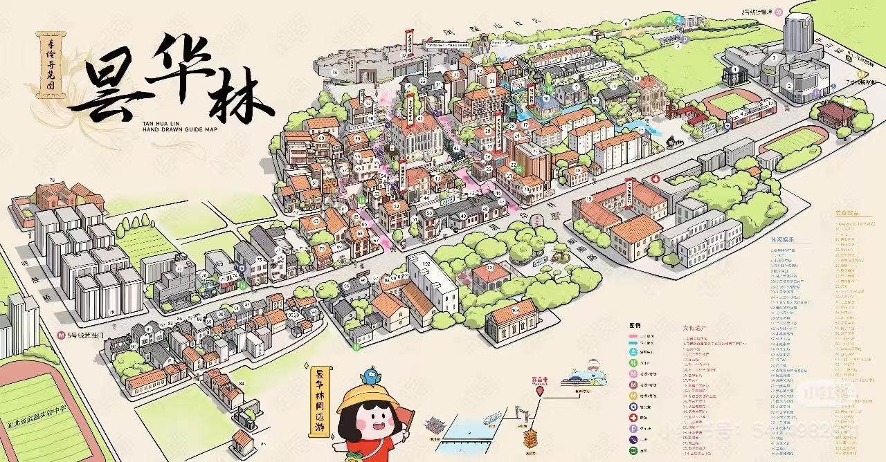 倒计时十天！湖北侨界青年共赴“侨见星光 共越山海”之约