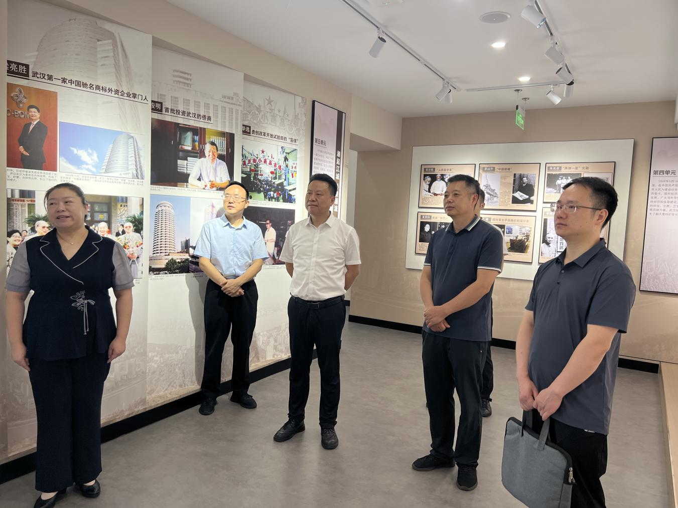 宜昌市侨联赴武汉市侨联学习交流