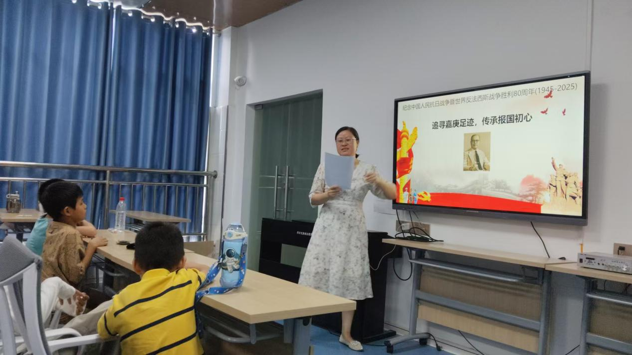 襄阳襄城区铁佛寺社区“侨胞之家”：追寻嘉庚足迹 传承报国初心