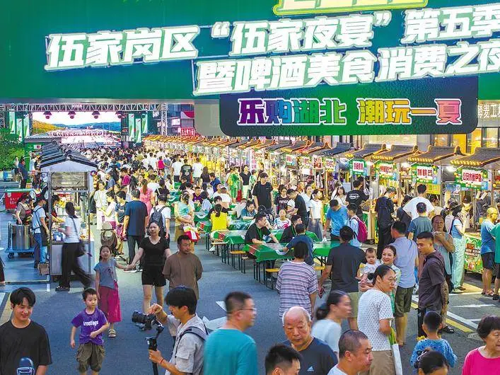 侨联牵线，15家来自台湾的小吃助力 “伍家夜宴”