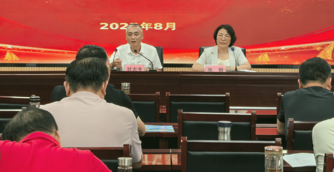 孝感市举办侨界代表人士培训班