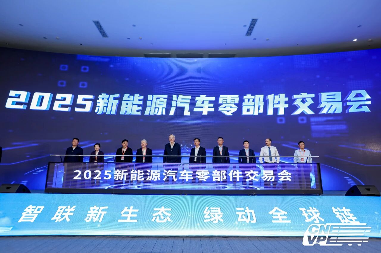 共赴交易盛会  侨助堰品堰企出海