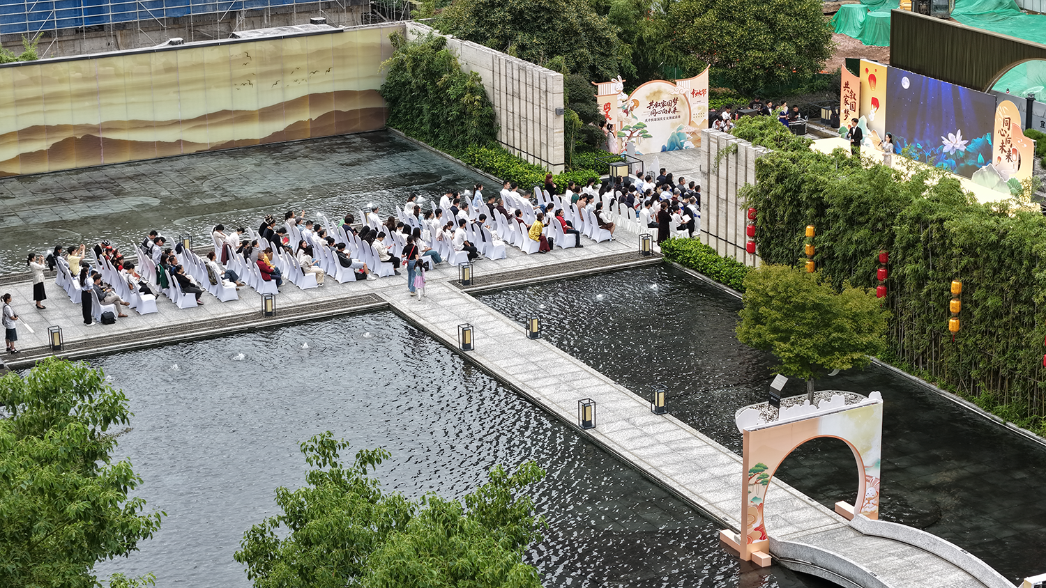 共叙家国梦 同心向未来 ——西陵区举办迎中秋庆国庆文化联谊活动