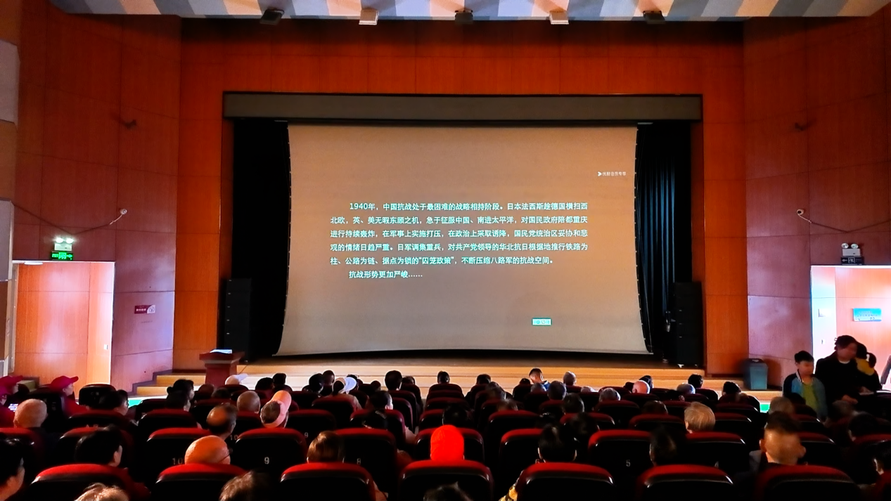 当阳市淯溪镇“侨胞之家”周末影院再启幕： 侨眷居民共忆抗战史 多元活动融情聚侨心