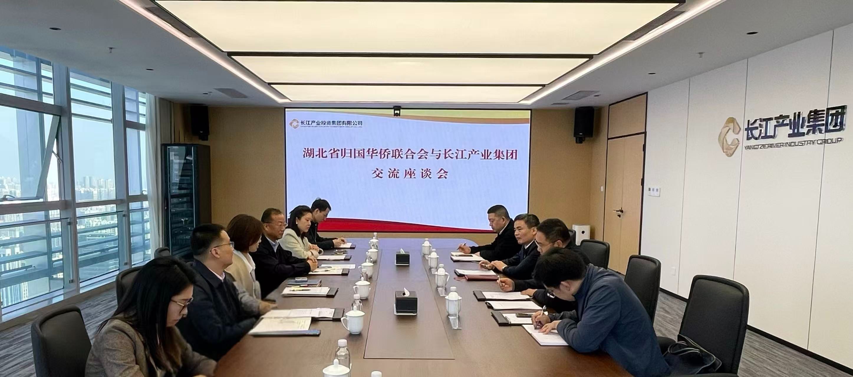 冯伟赴省人才集团调研海外人才服务工作