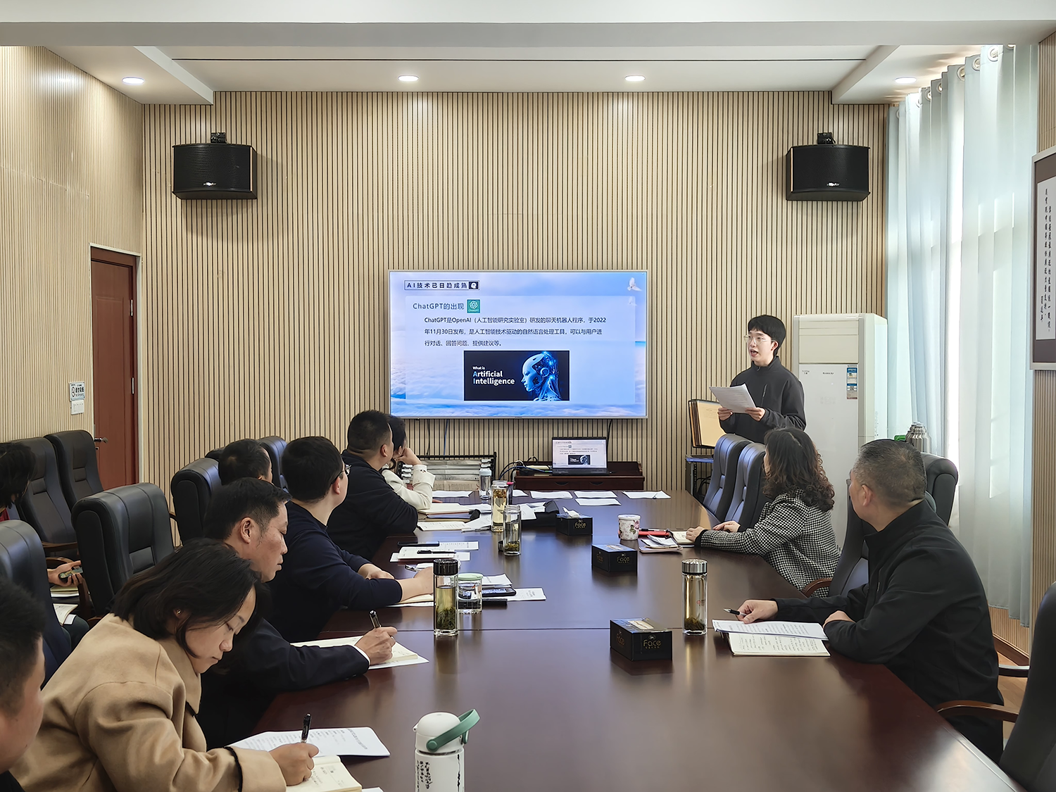 襄阳老河口市侨联组织开展人工智能应用专题培训