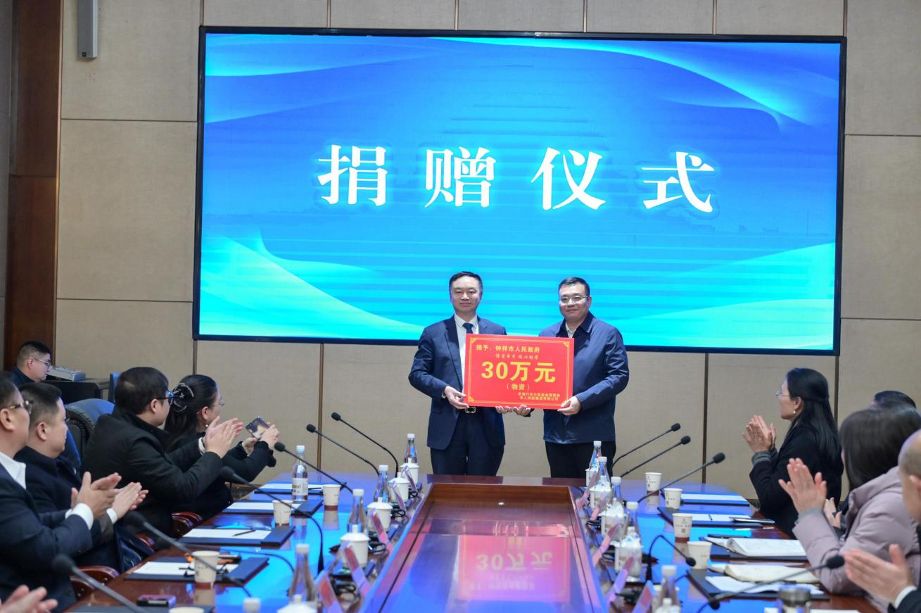 荆门市侨联开展“侨商侨领荆门行”活动