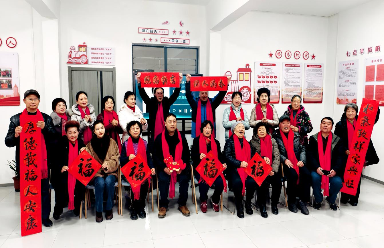 襄阳樊城区铁路社区侨联：茶香叙侨谊 墨韵贺新春