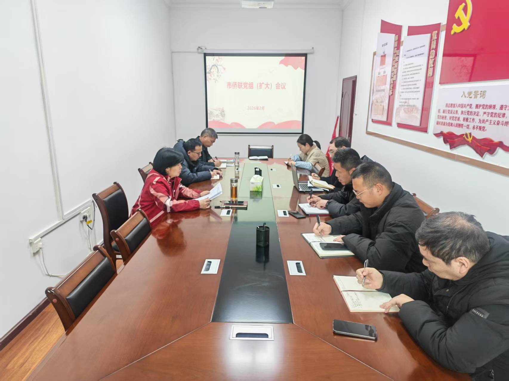 襄阳市侨联召开党组（扩大）会议 部署树立和践行正确政绩观学习教育工作