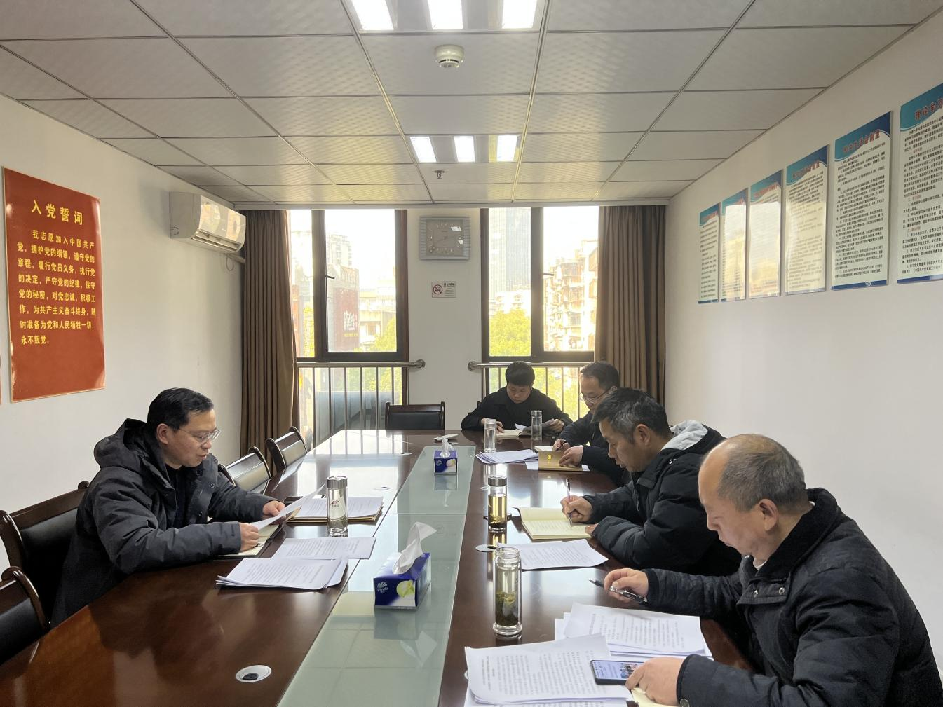 宜昌市侨联传达学习省侨联十一届五次全委会议精神