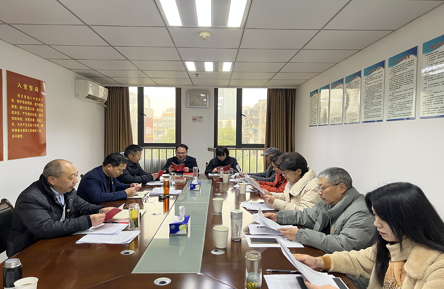 宜昌市侨联机关党支部召开组织生活会暨民主评议党员