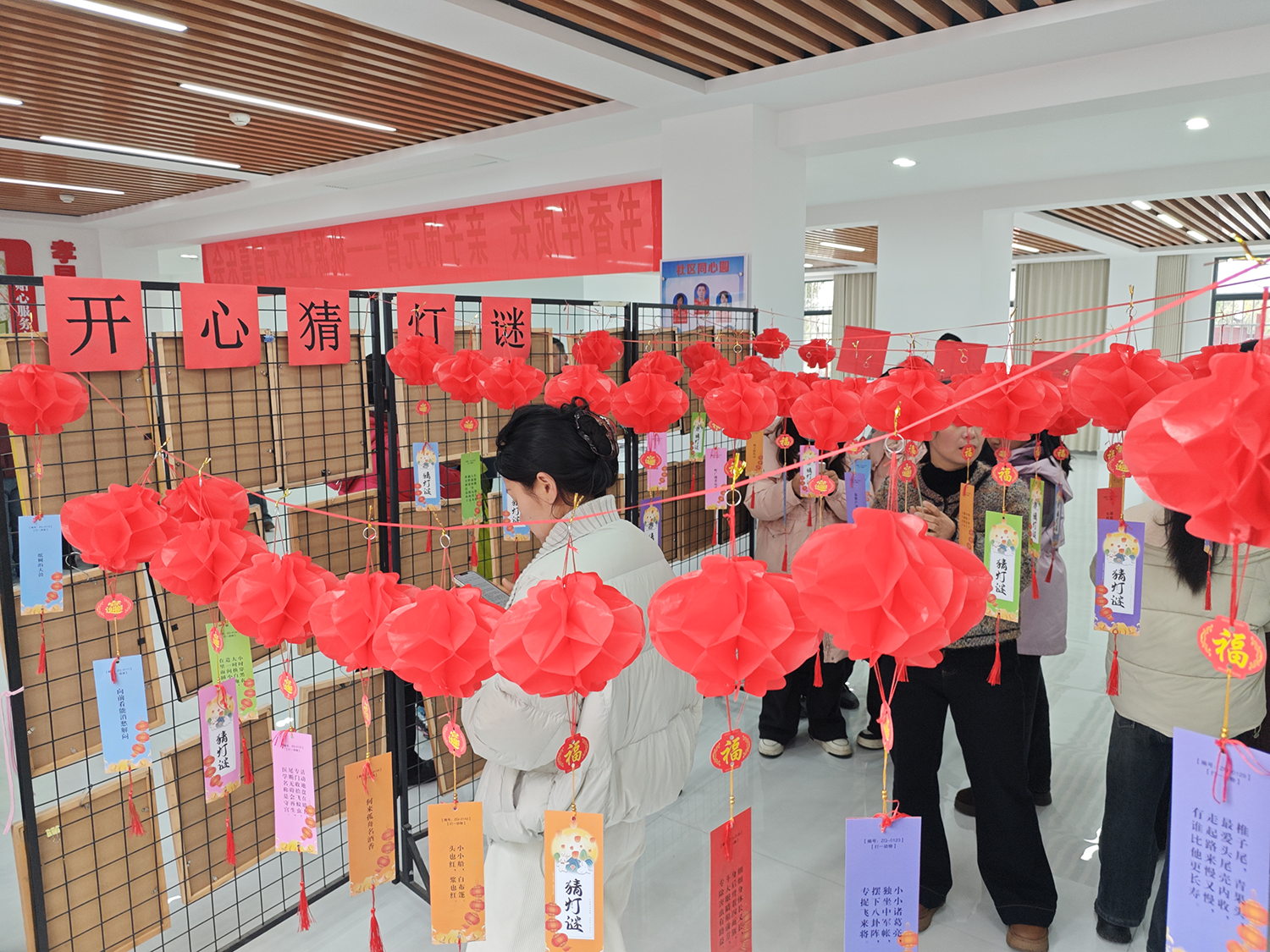 孝昌县侨联开展 “聚福桃源・共庆元宵”活动