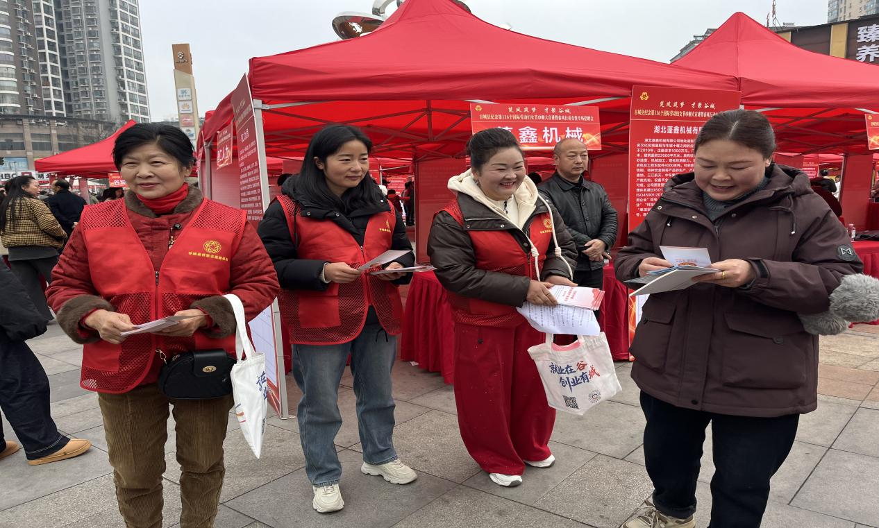 襄阳谷城县侨联积极参与“春风行动”