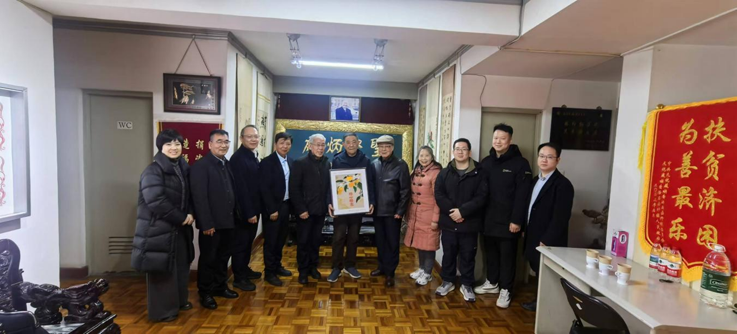 香港应善良福利基金会捐助秭归桥梁项目在上海签约