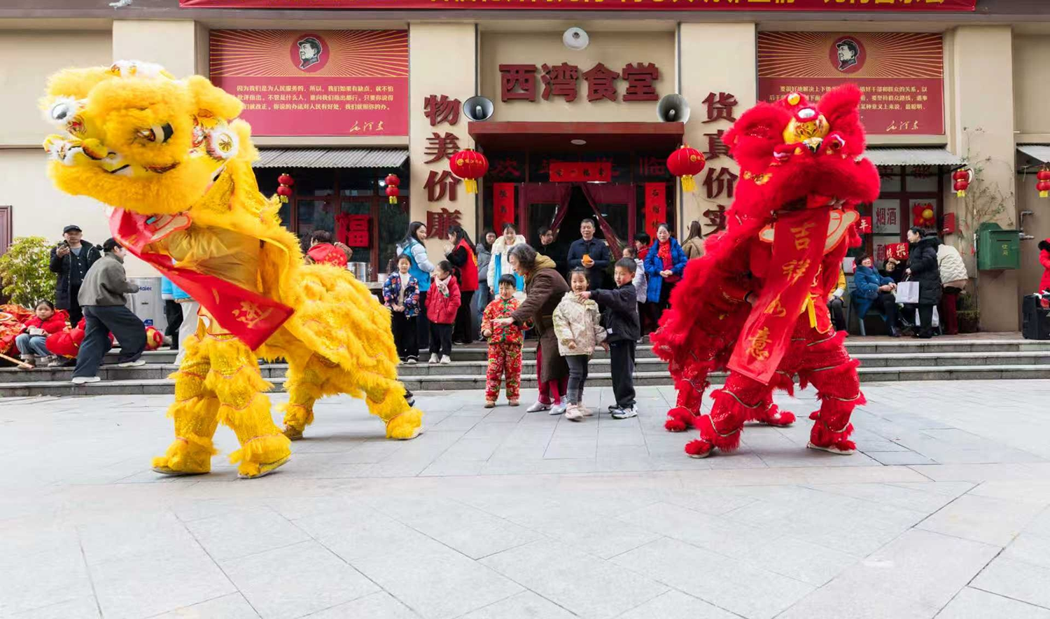 情暖元宵叙乡情 侨胞同心融西湾