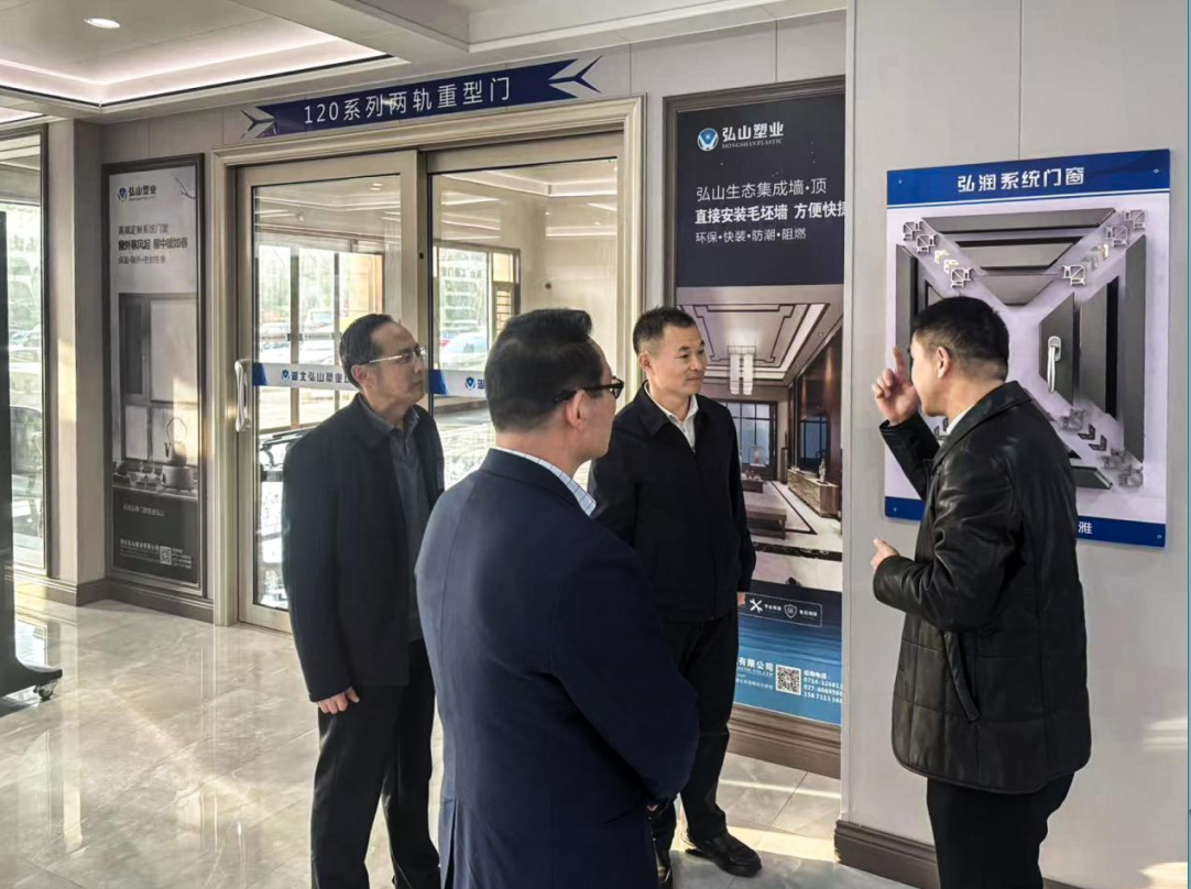 访侨企 凝侨心 聚侨力 --鄂州市侨联走访调研侨界代表委员企业