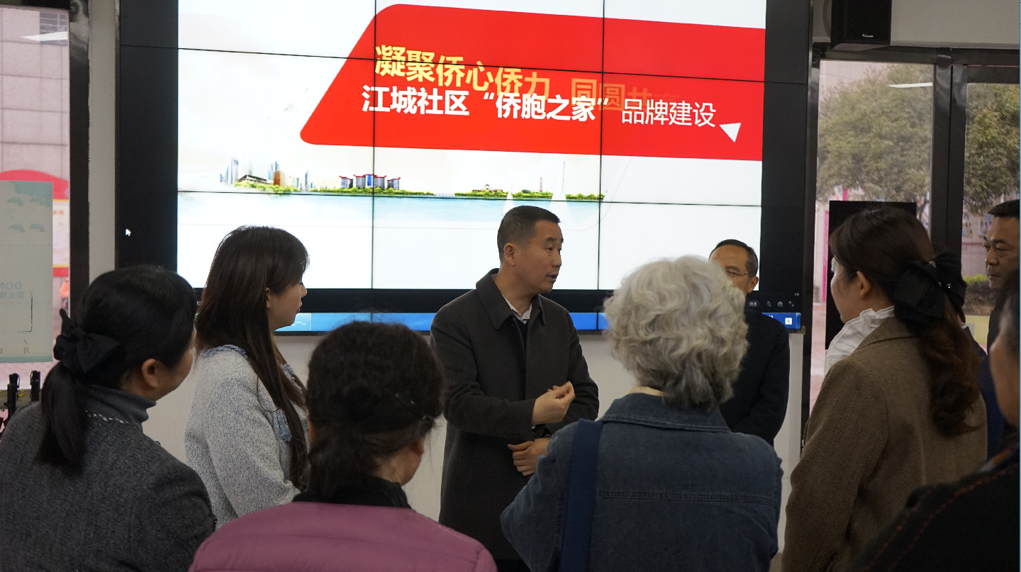 凝聚侨心侨智侨力  服务鄂州发展大局 ——鄂州市委常委、统战部部长刘来专题调研侨联工作