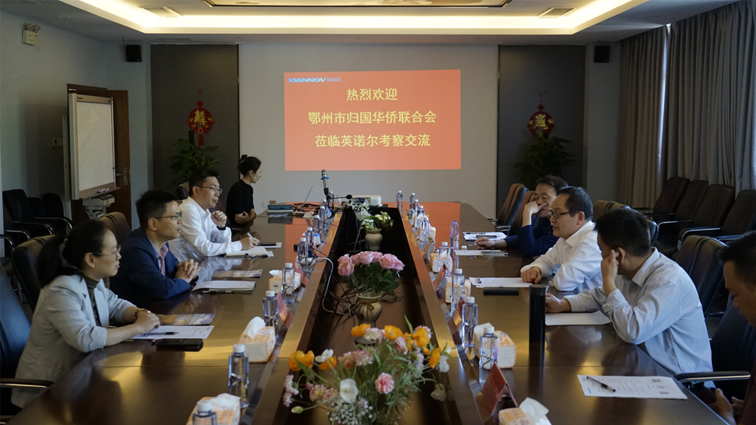 发挥侨联优势精准对接项目 鄂州市侨联招商专班赴福建招商引资