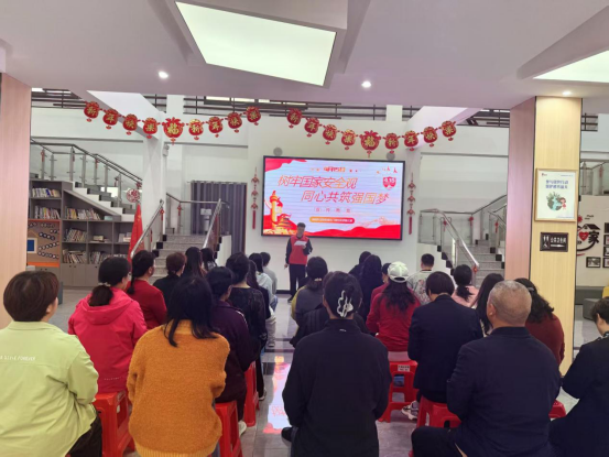 宜昌市侨联开展国家安全宣传教育主题活动