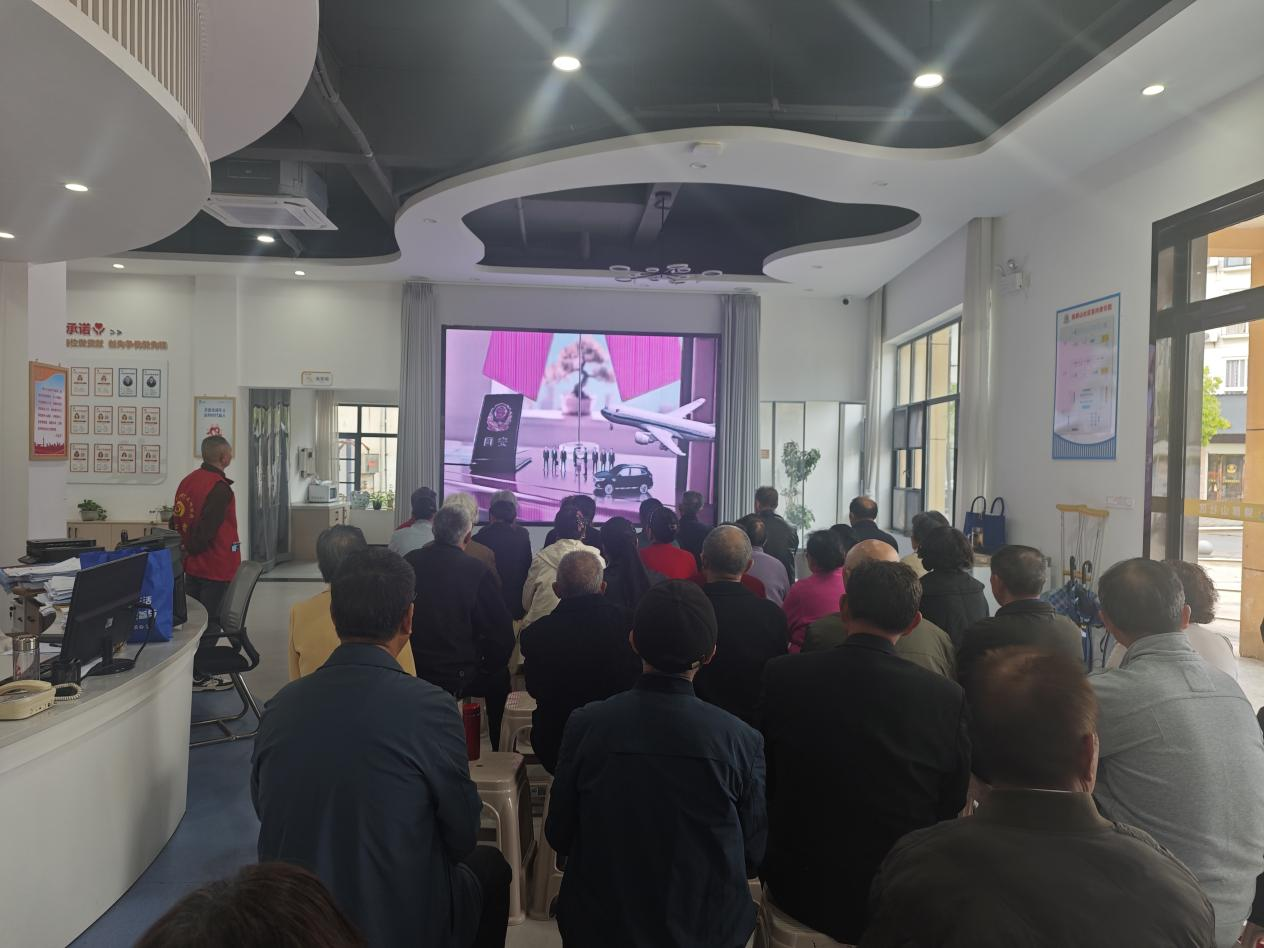 宜昌当阳市锦屏山社区“侨胞之家” 开展“国家安全·侨界同行”主题宣传活动