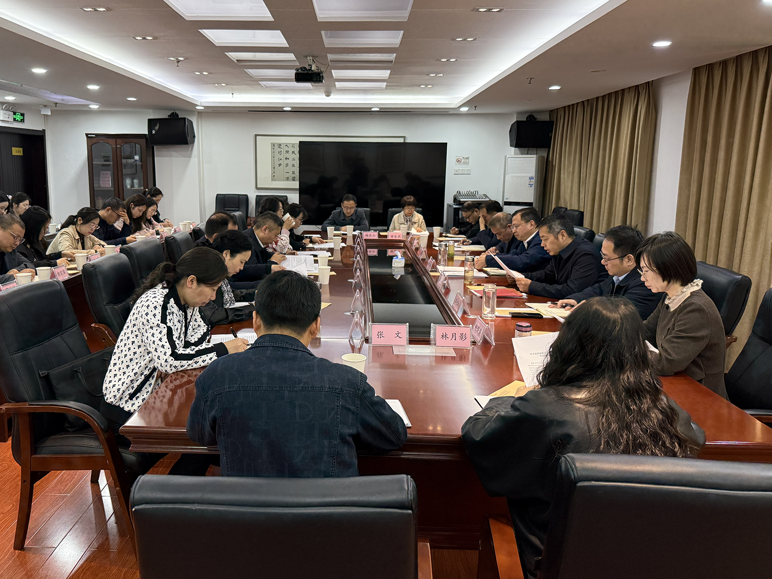 宜昌市侨联部署侨界困难群众关爱工作