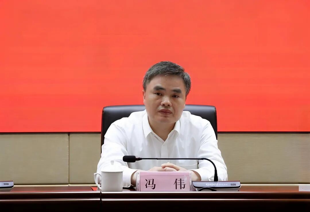 冯伟出席随州市第三次归侨侨眷代表大会