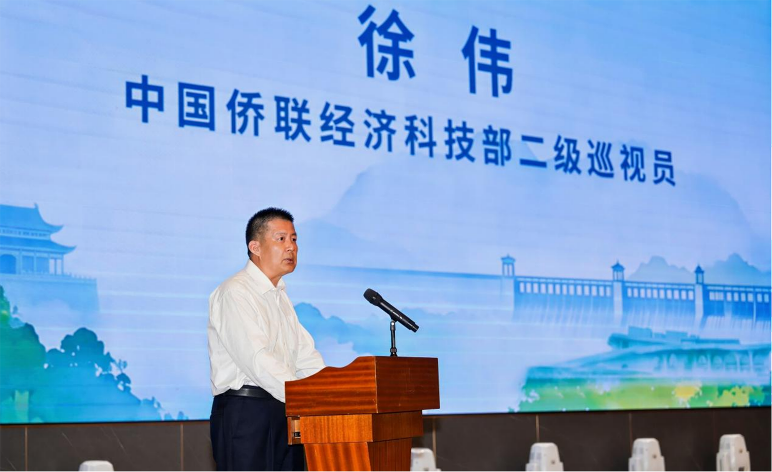 鄂州侨联组织侨资企业开展跨境经贸对接 4家侨企达成意向出口交易额1.2亿元