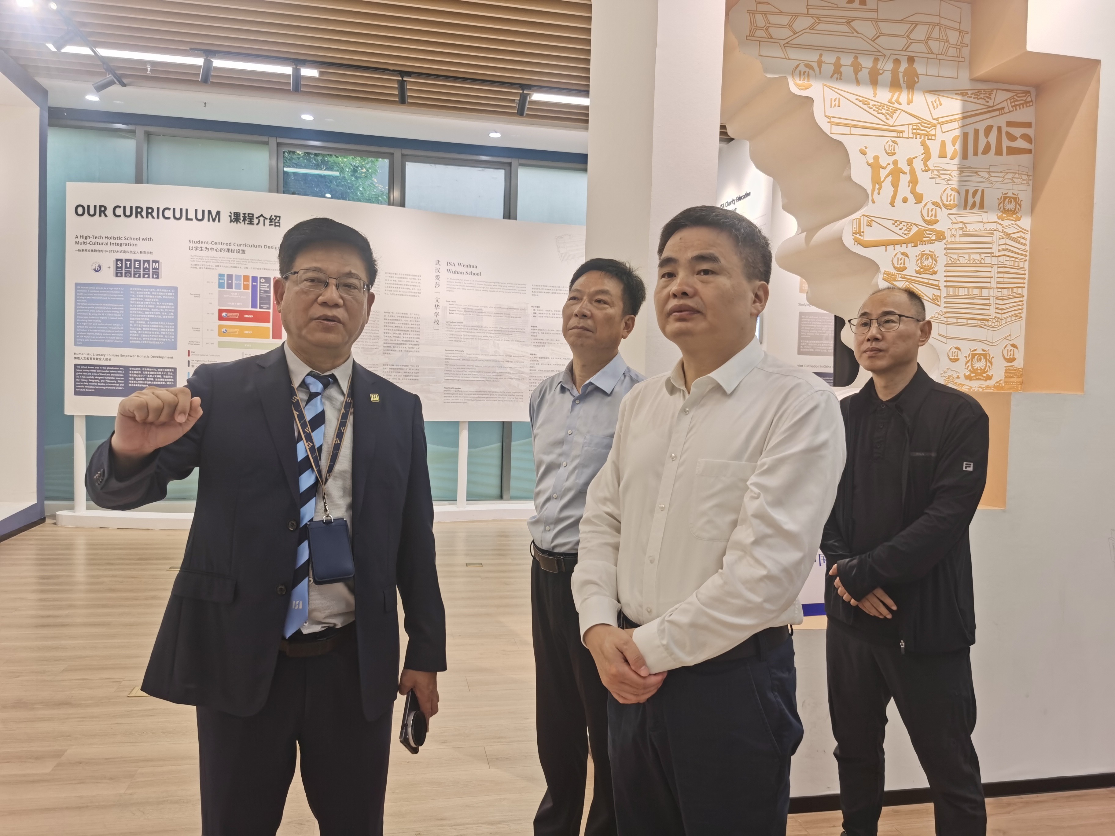 冯伟赴武汉经开区调研强调  发挥侨界优势  助力建成支点