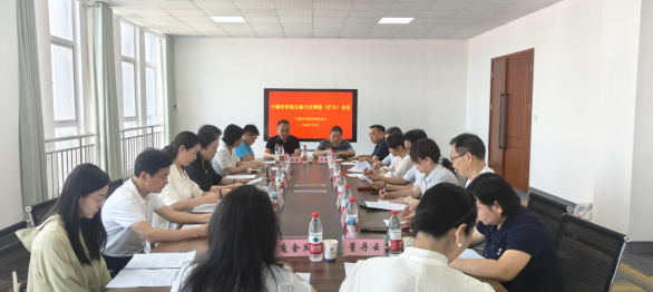 十堰市侨联召开五届七次常委（扩大）会议