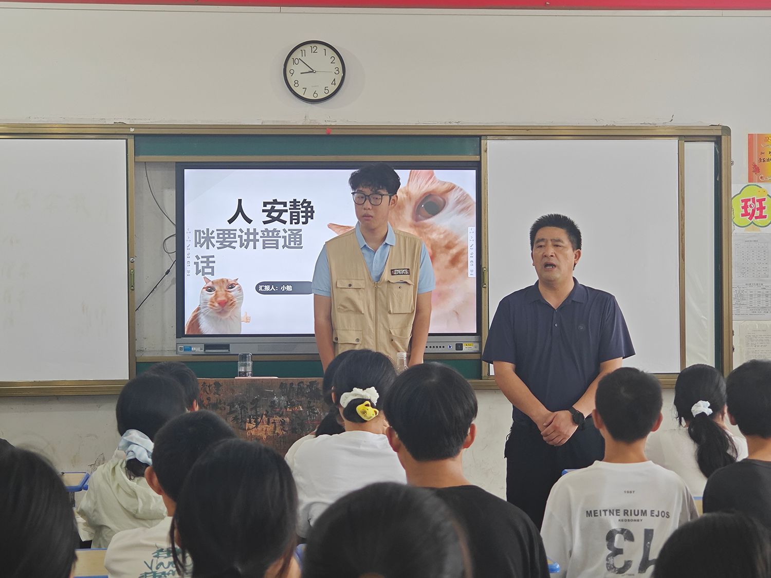 孝昌县侨联“侨爱同心”暑期留守儿童托管班开班