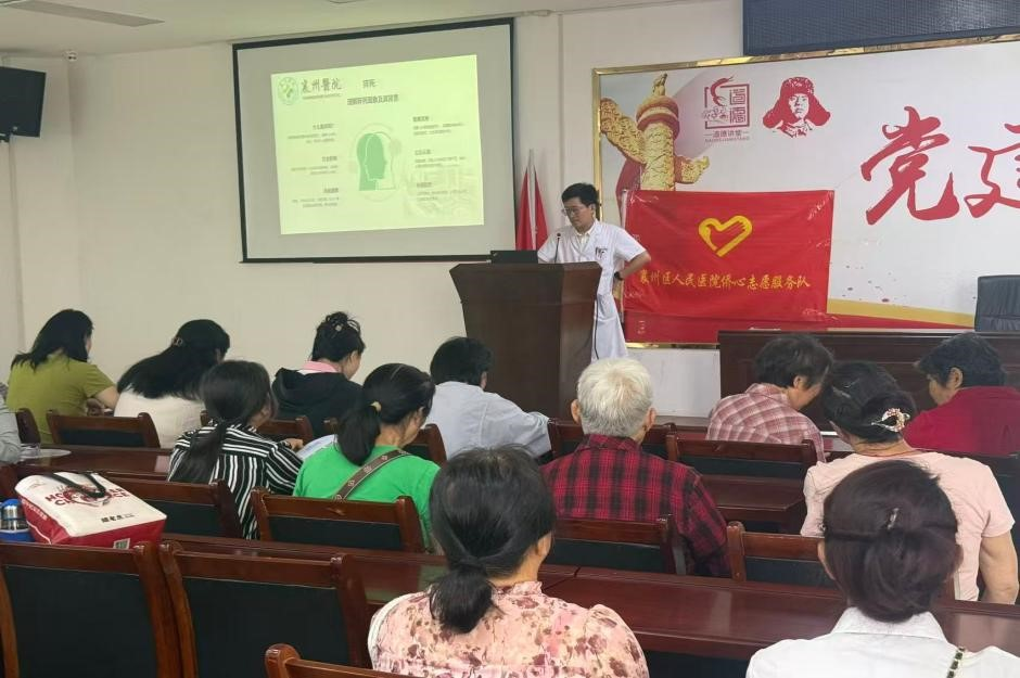 襄阳襄州区人民医院“侨心志愿服务队” 在行动