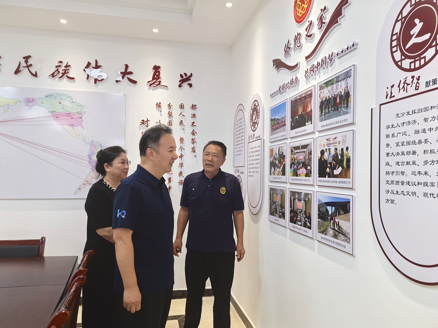 侯继文调研十堰基层侨联工作